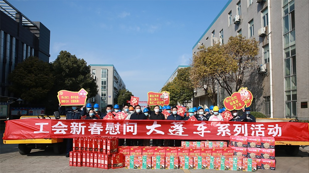 1623286637432469.jpg 活动.jpg