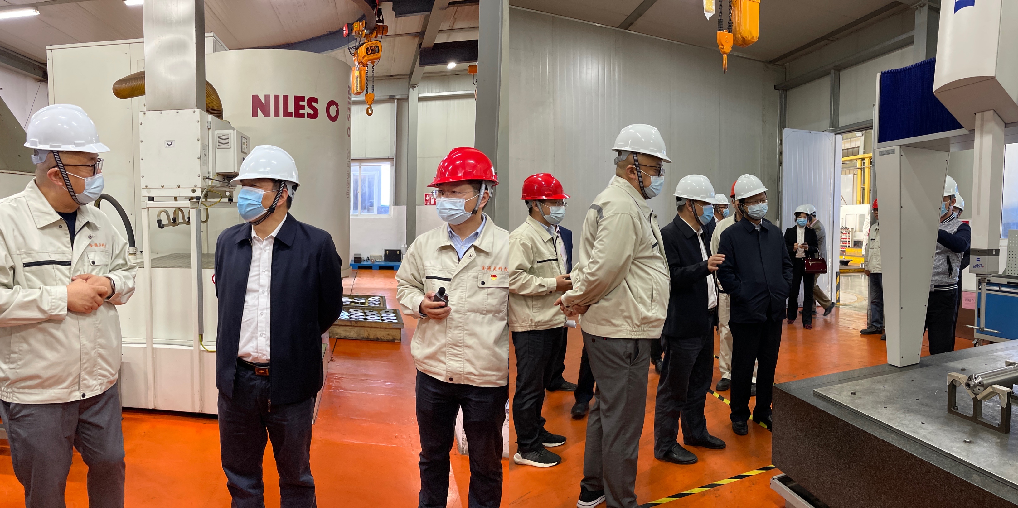 1635410138128755.jpg 微信图片_20211028163537.jpg